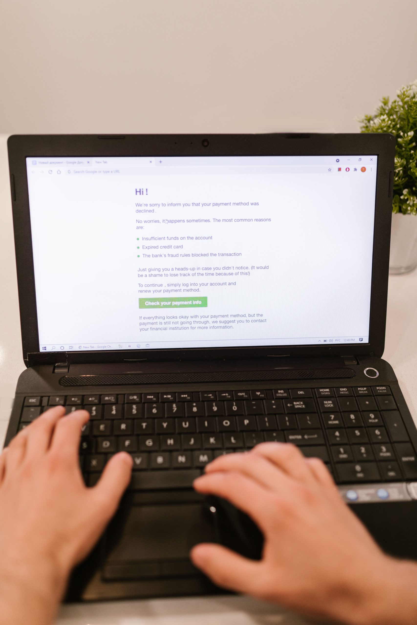 Exemple de tentative de phishing par e-mail ou SMS